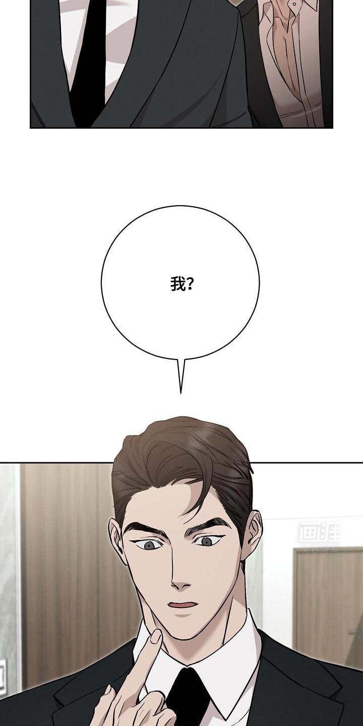 第37章：买彩票
