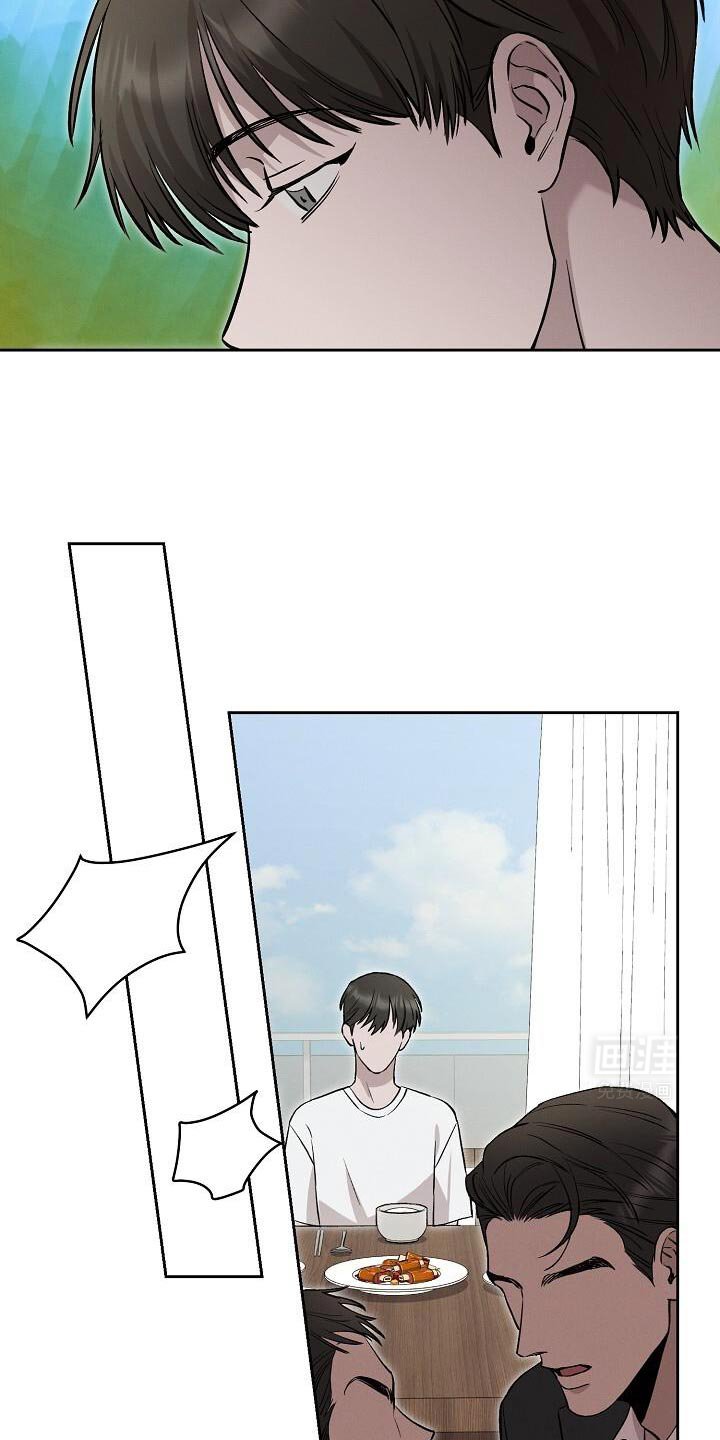 第38章：文字