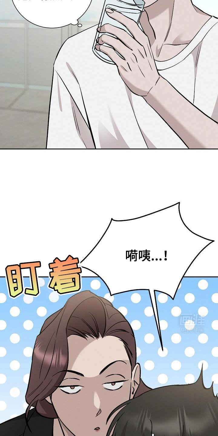 第39章：好好打扮一下