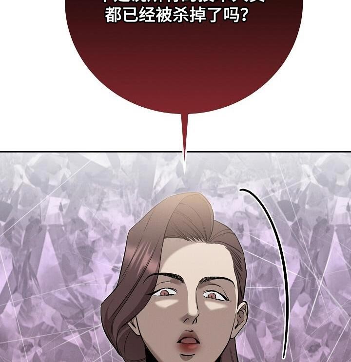 第39章：好好打扮一下