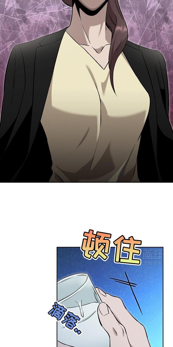 第39章：好好打扮一下