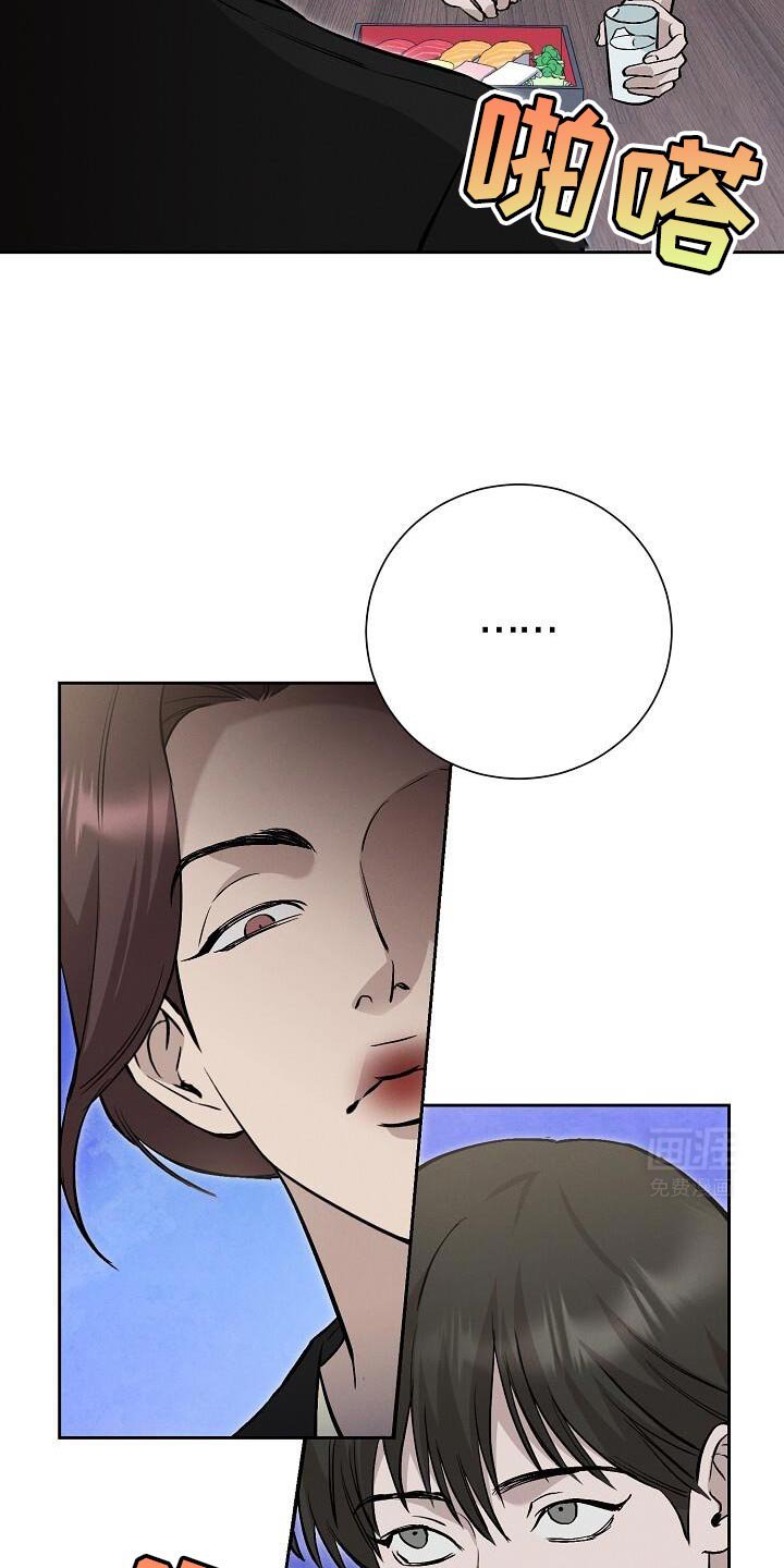 第39章：好好打扮一下