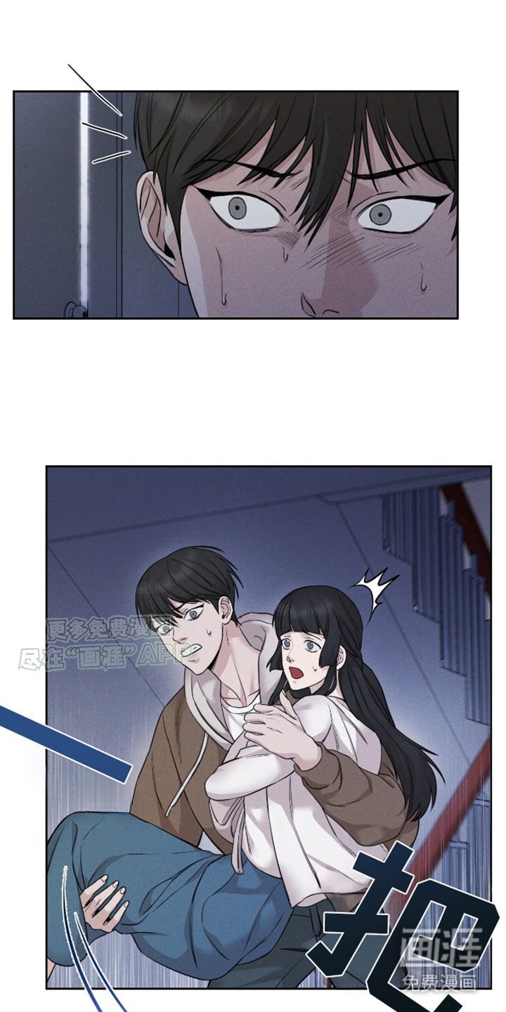 第4章：暴露