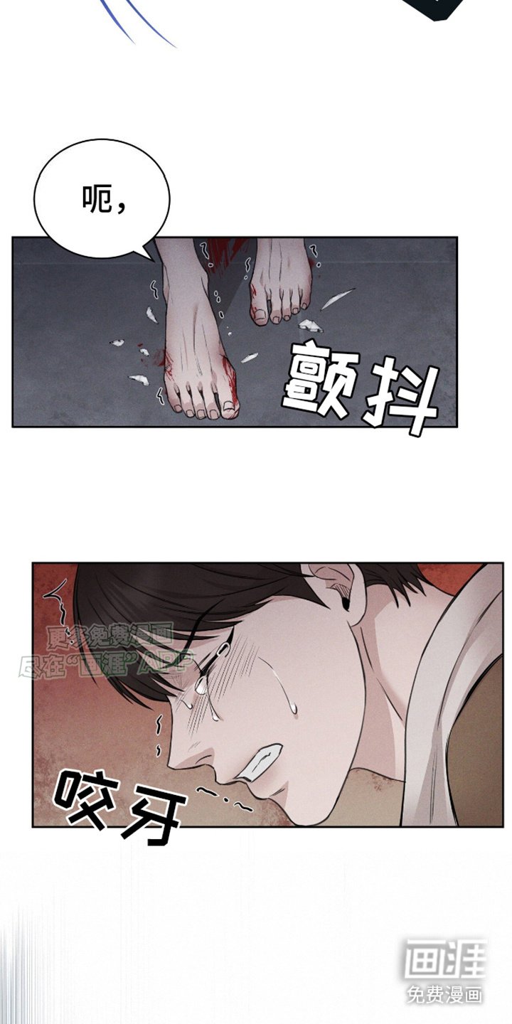 第4章：暴露