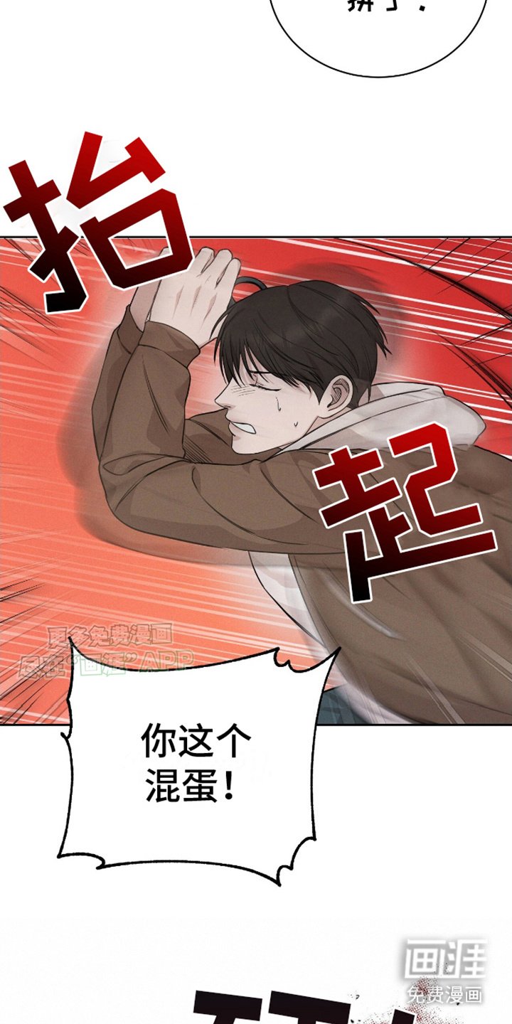 第4章：暴露