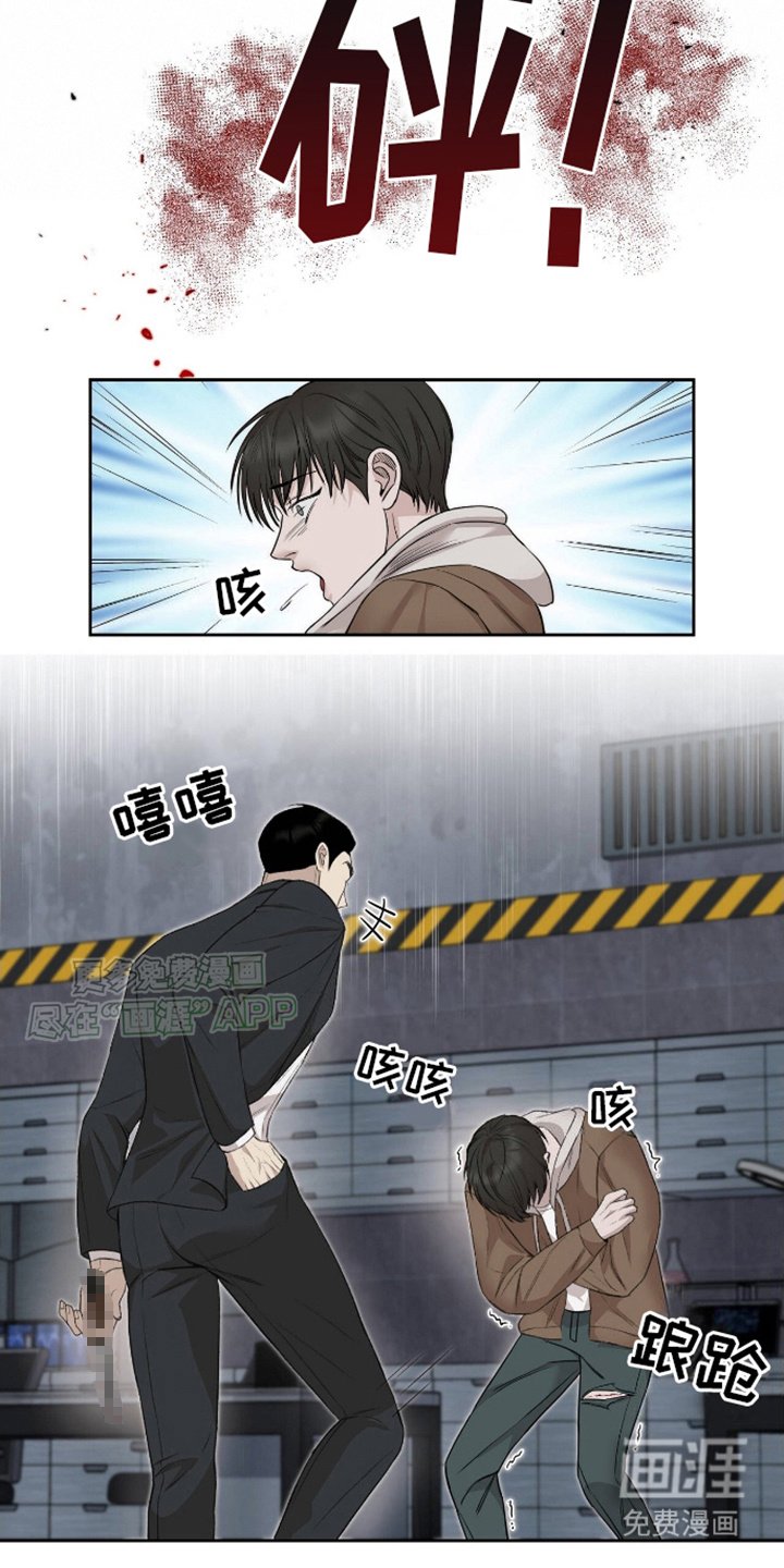 第4章：暴露
