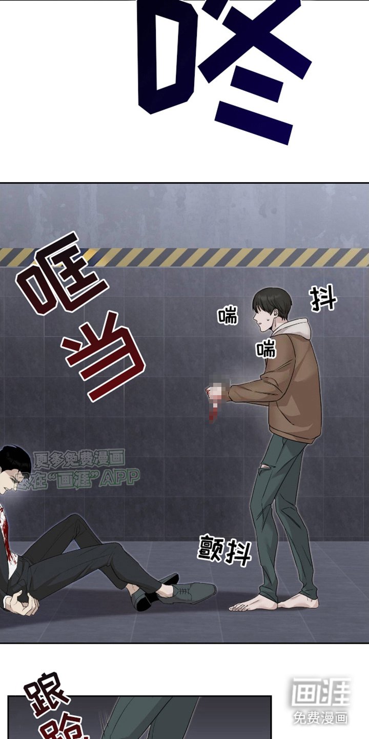 第4章：暴露