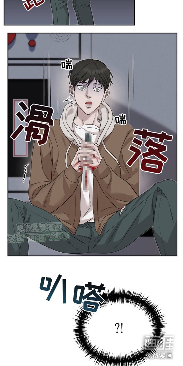 第4章：暴露