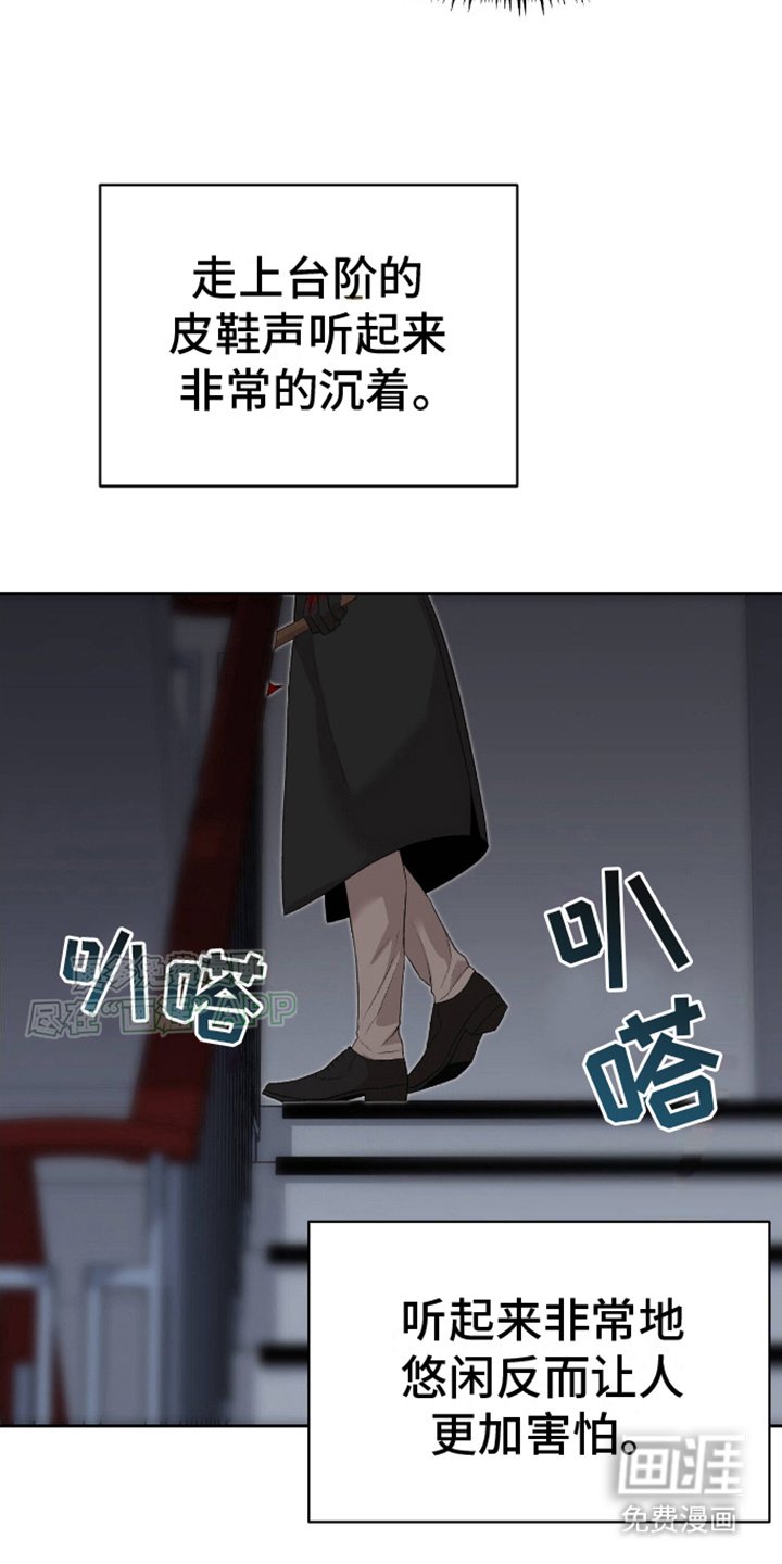 第4章：暴露