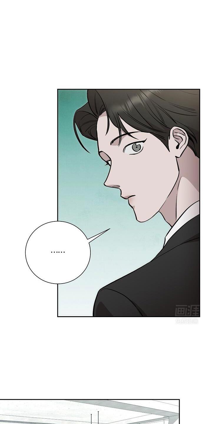 第40章：固执