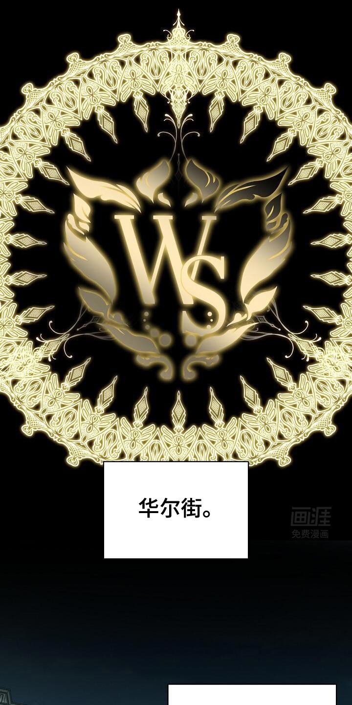 第40章：固执