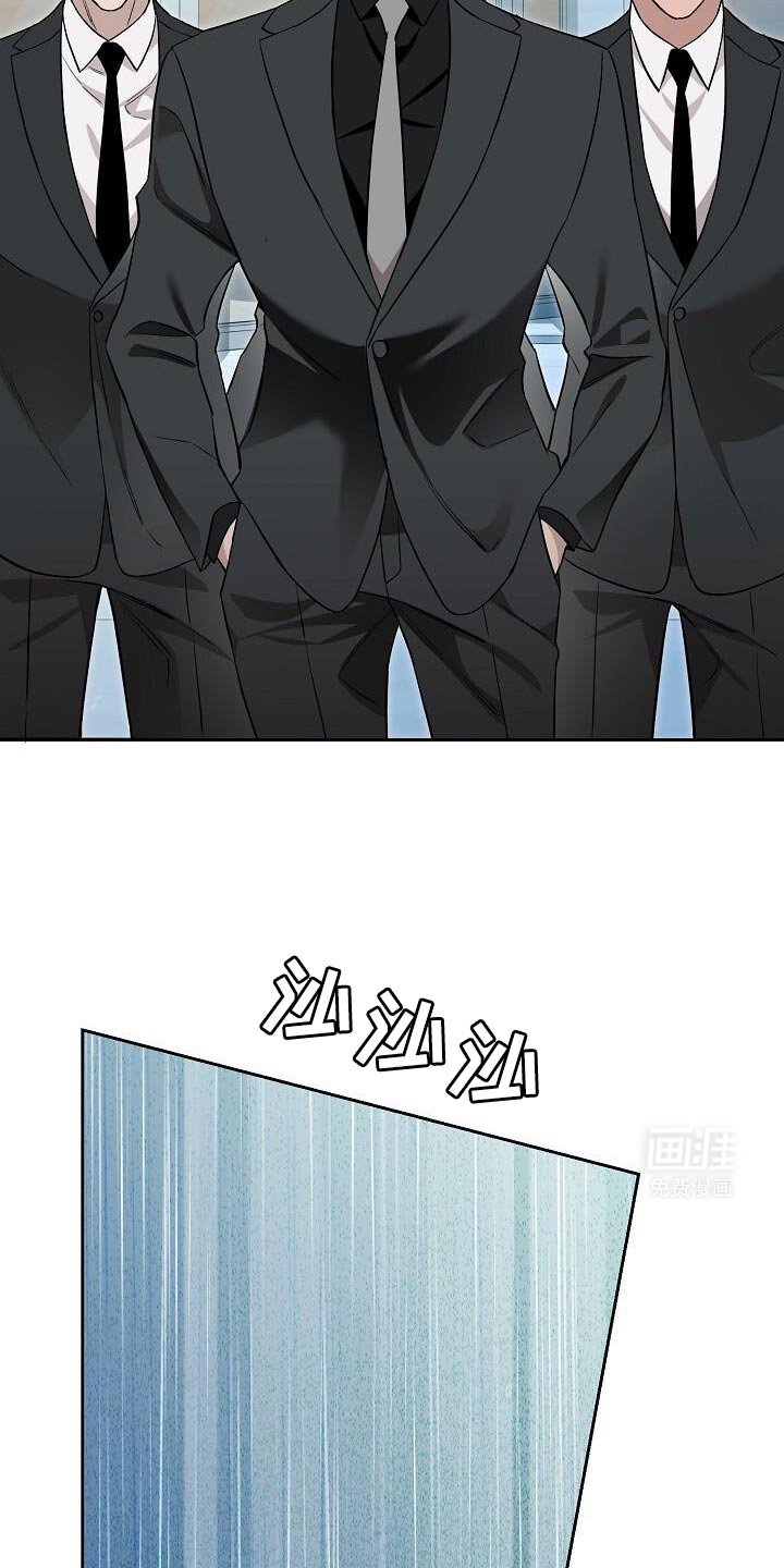 第40章：固执