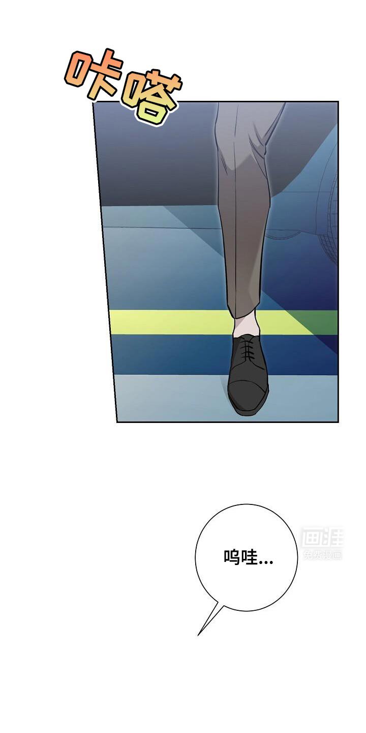 第41章：恭敬