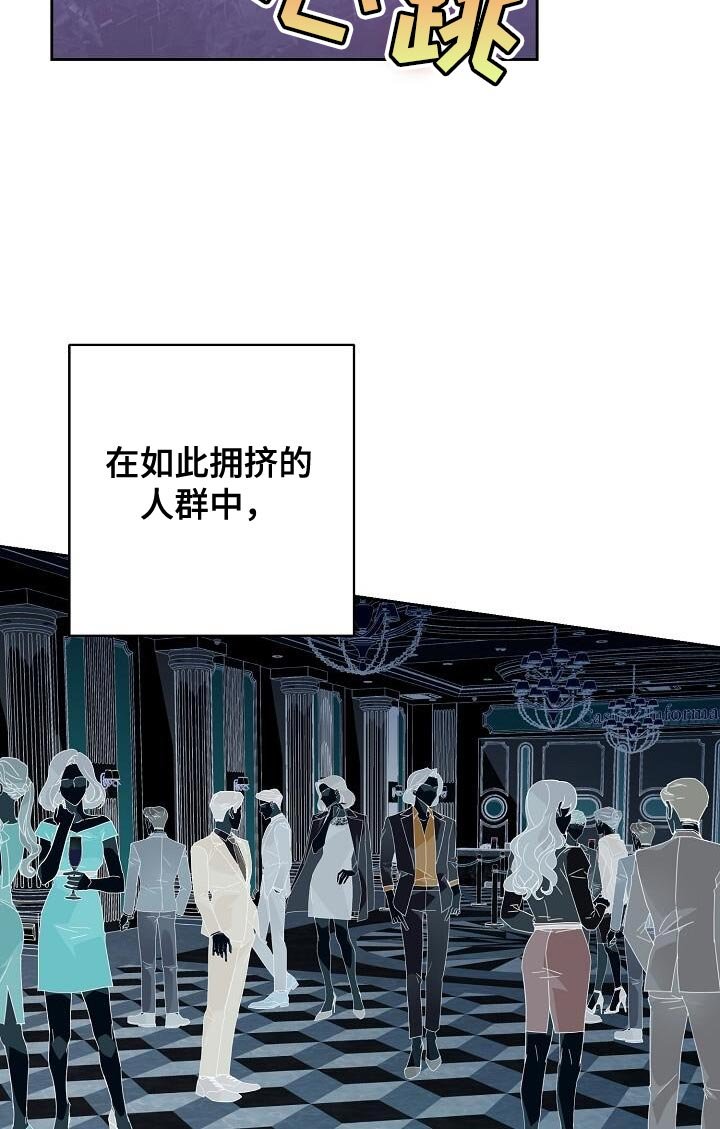 第41章：恭敬