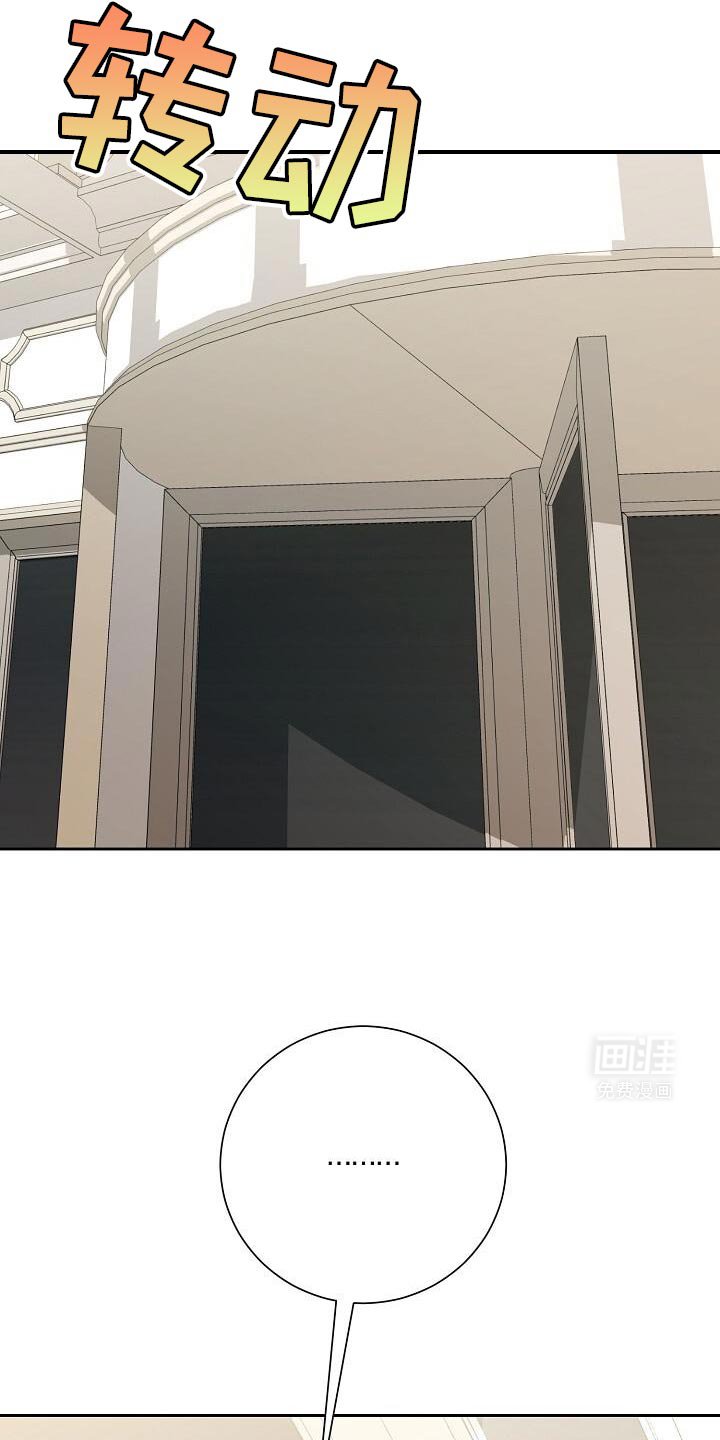 第41章：恭敬