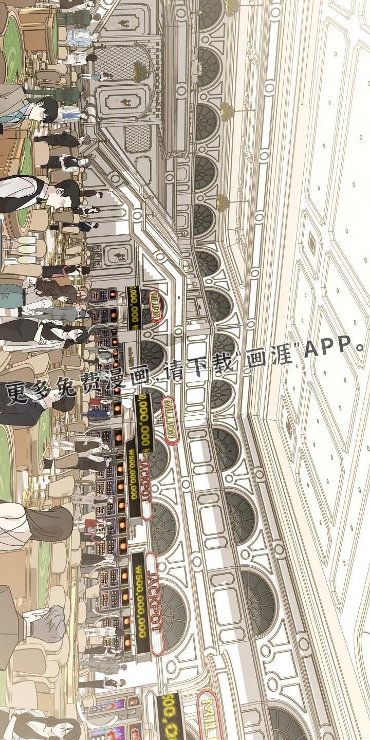 第41章：恭敬