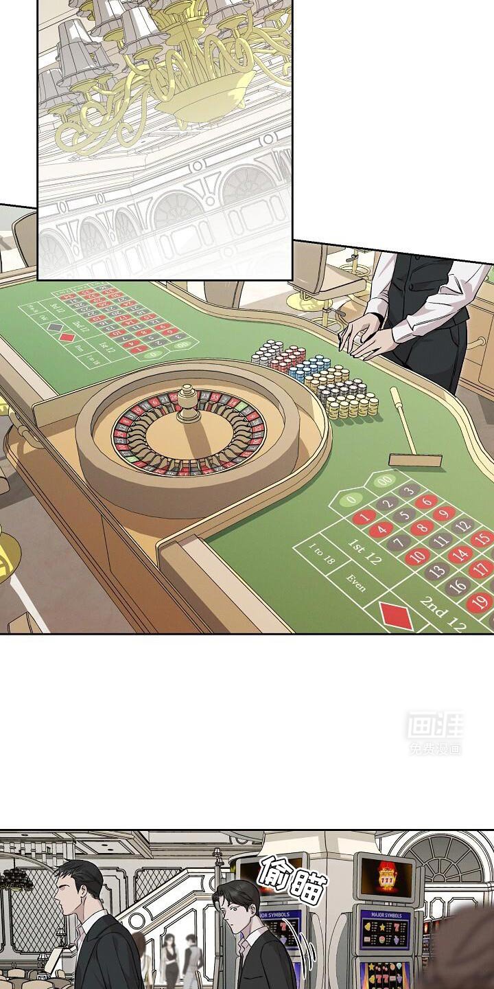 第42章：心情不安