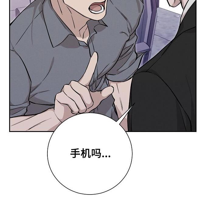 第44章：让人无语