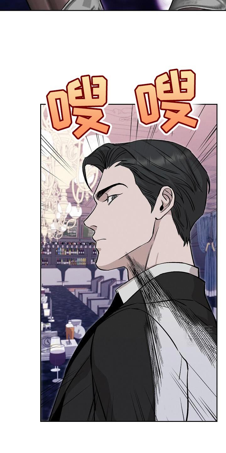 第44章：让人无语