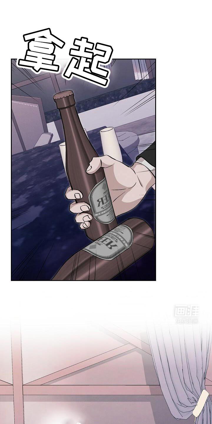 第44章：让人无语