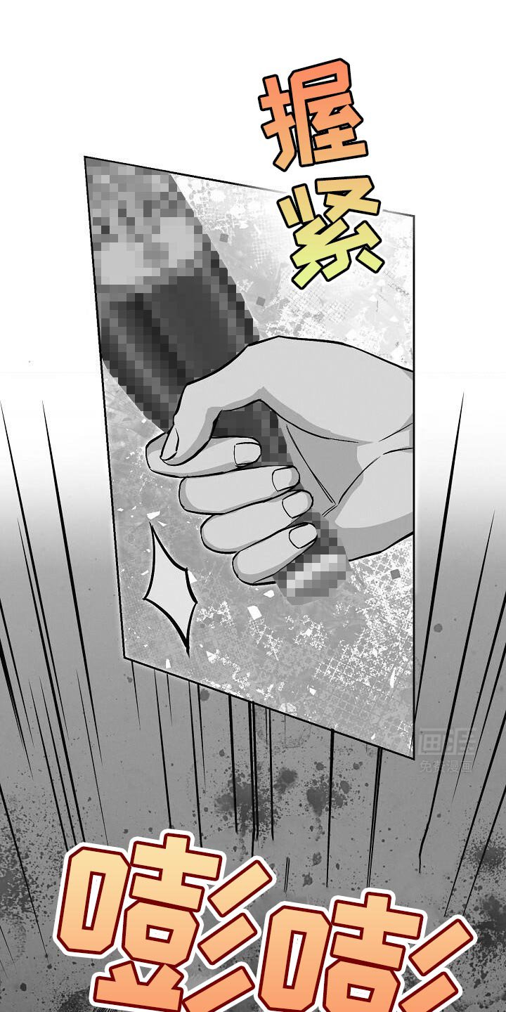第44章：让人无语
