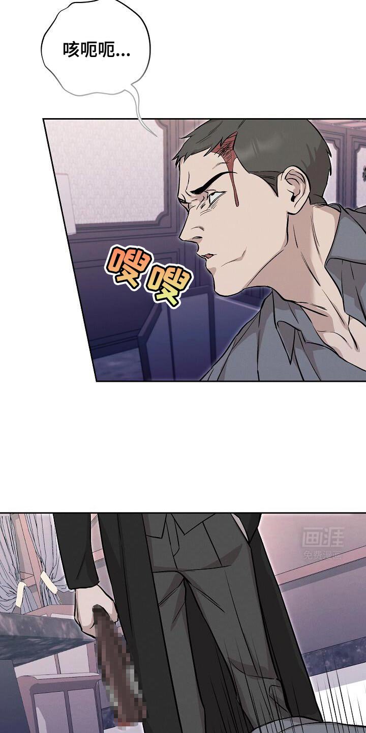 第44章：让人无语