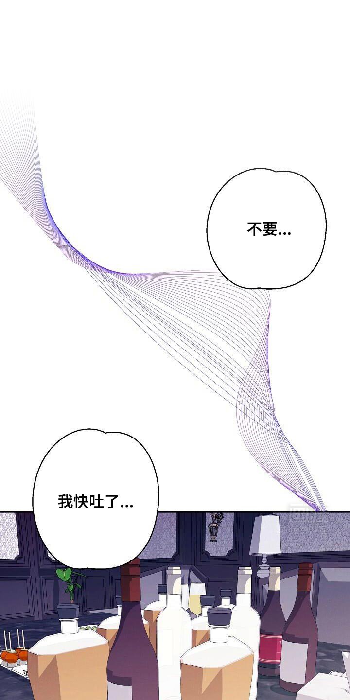 第46章：你要好好回答