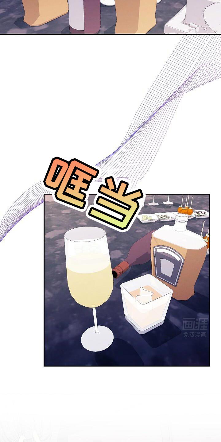 第46章：你要好好回答