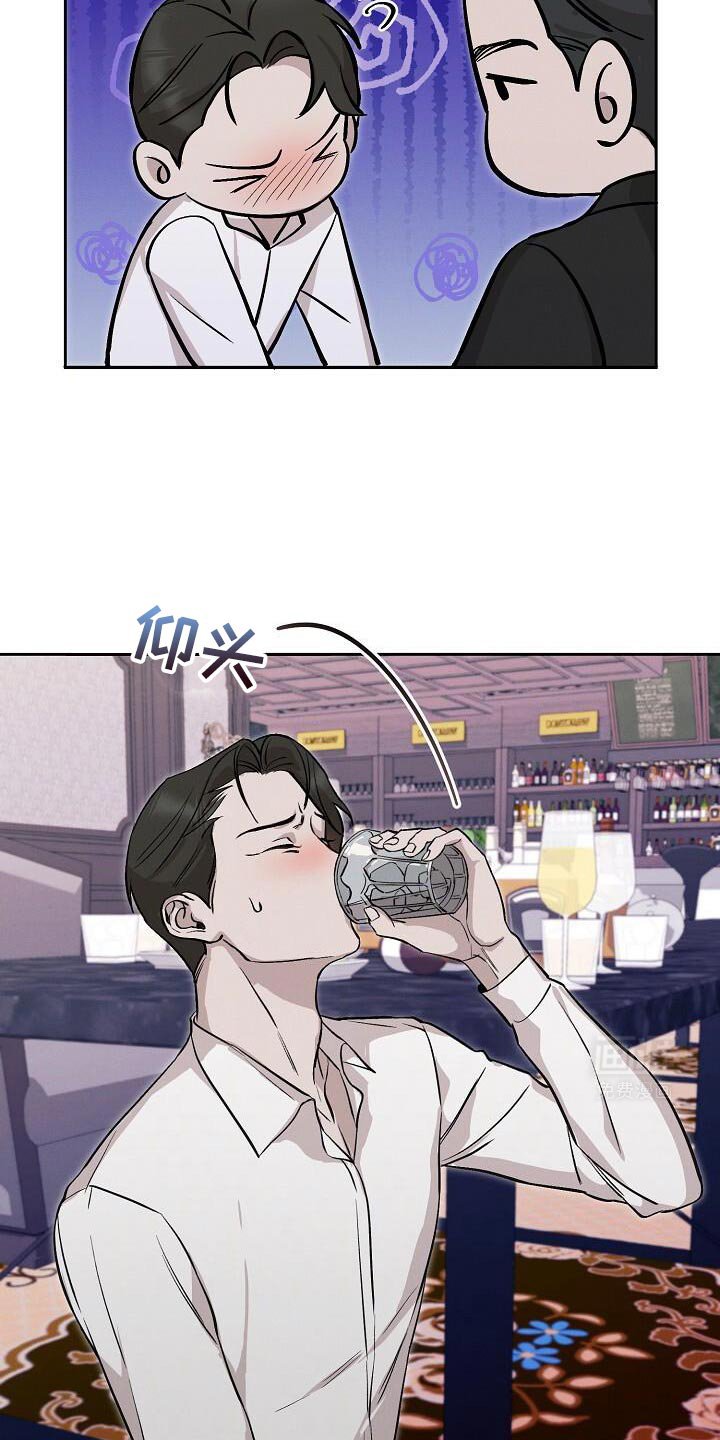 第46章：你要好好回答