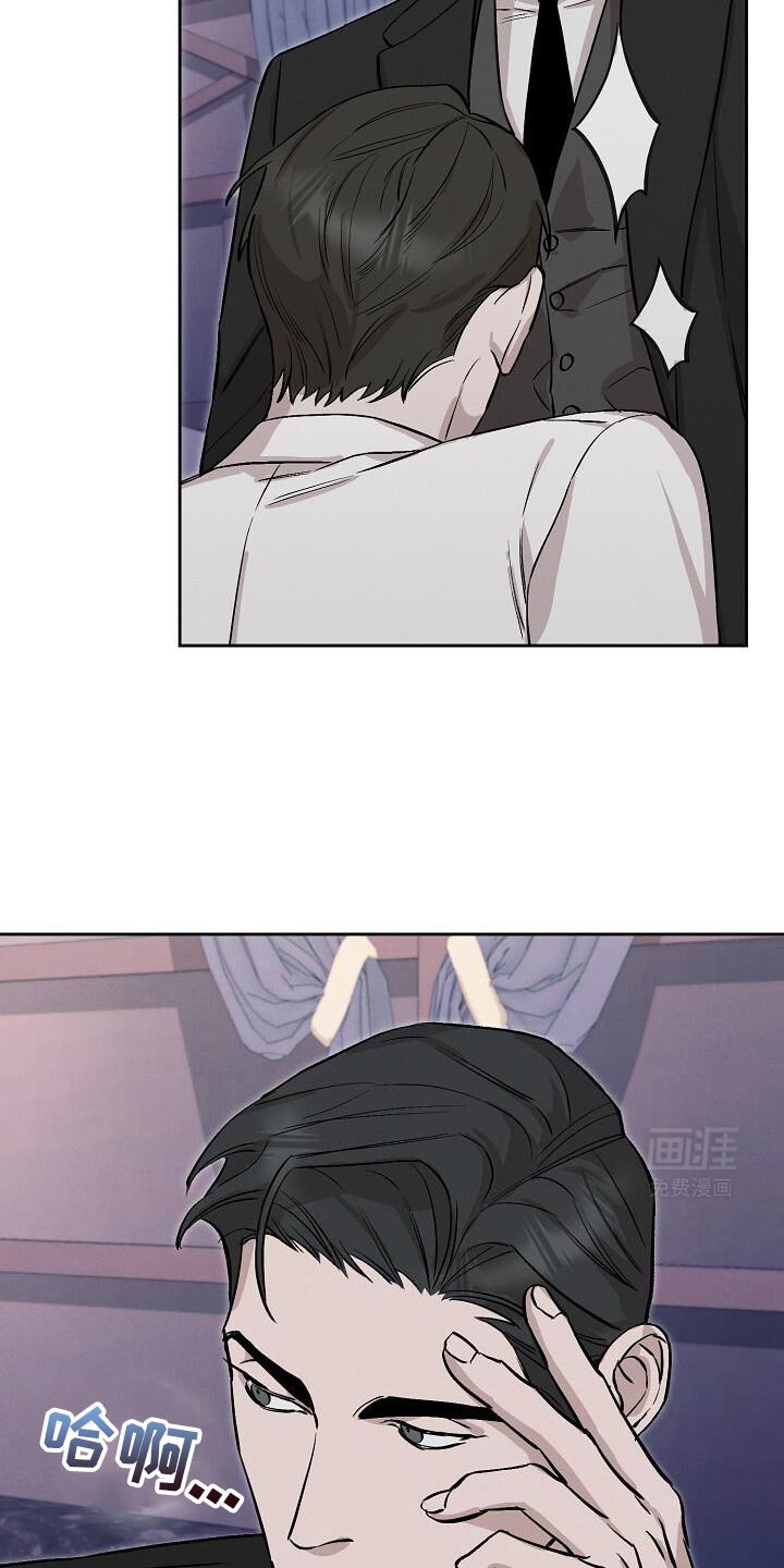 第46章：你要好好回答