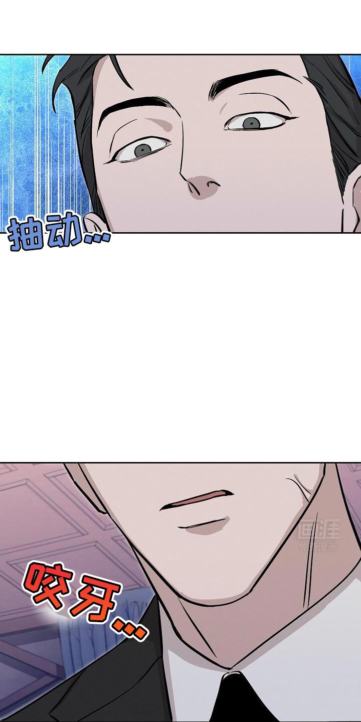 第46章：你要好好回答