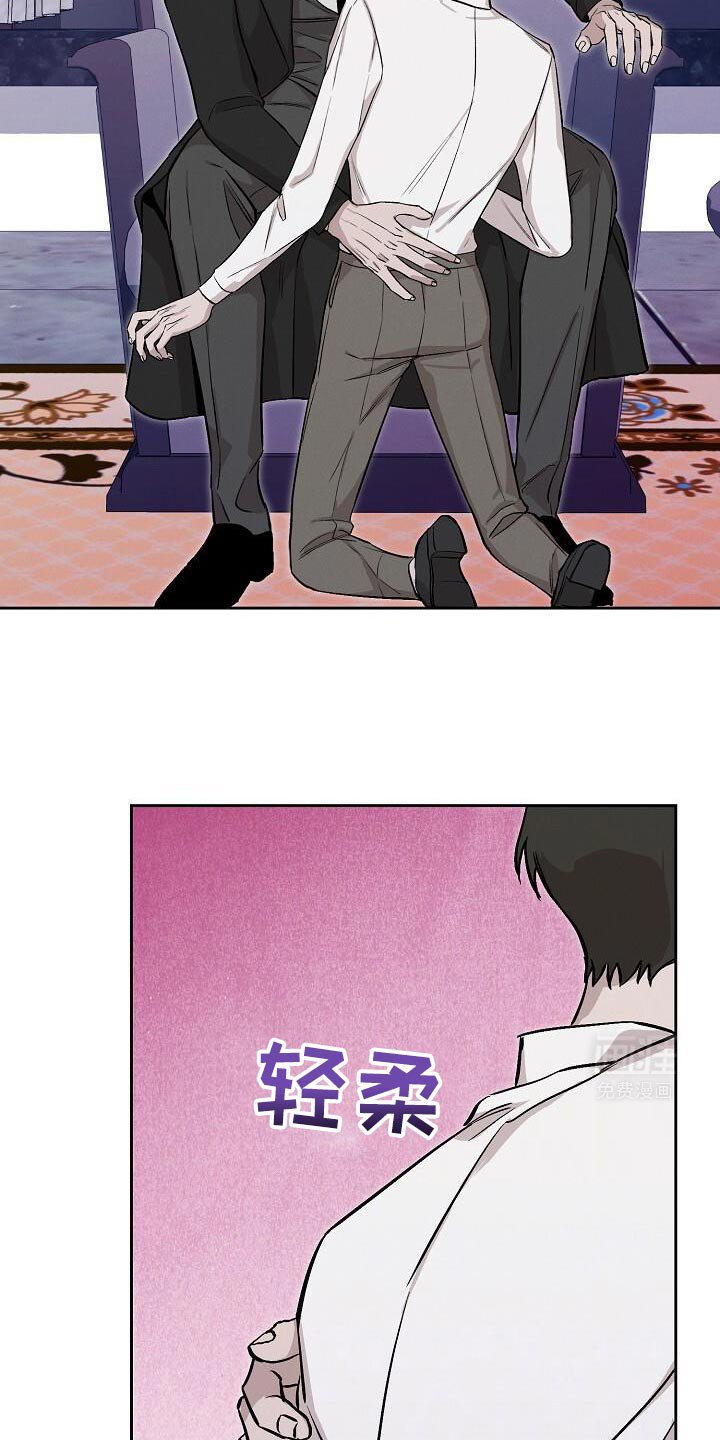 第46章：你要好好回答