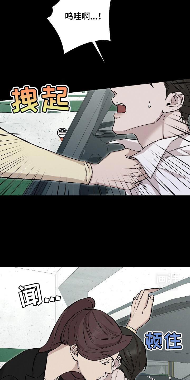 第47章：让他无法思考