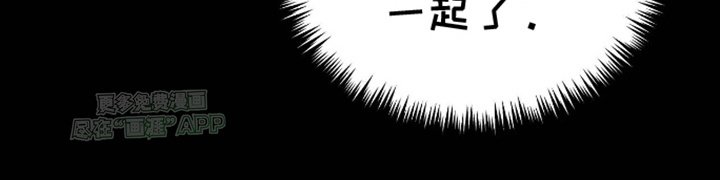 第5章：疑点
