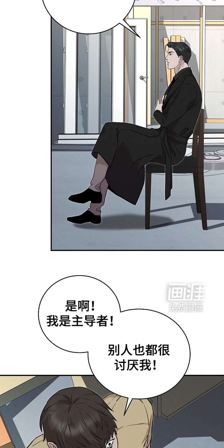 第52章：没希望了
