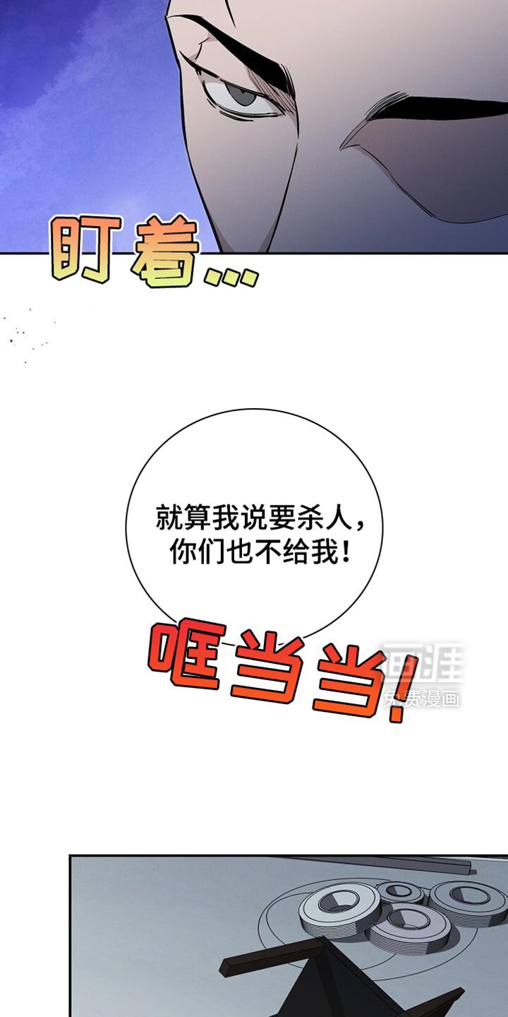 第52章：没希望了