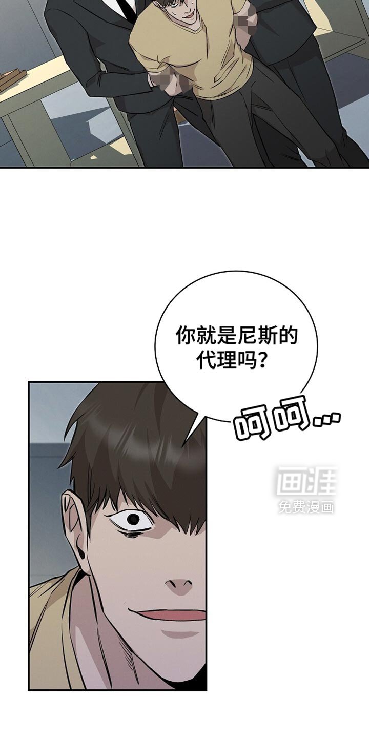 第52章：没希望了