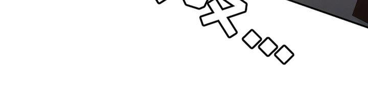 第53章：保持冷静