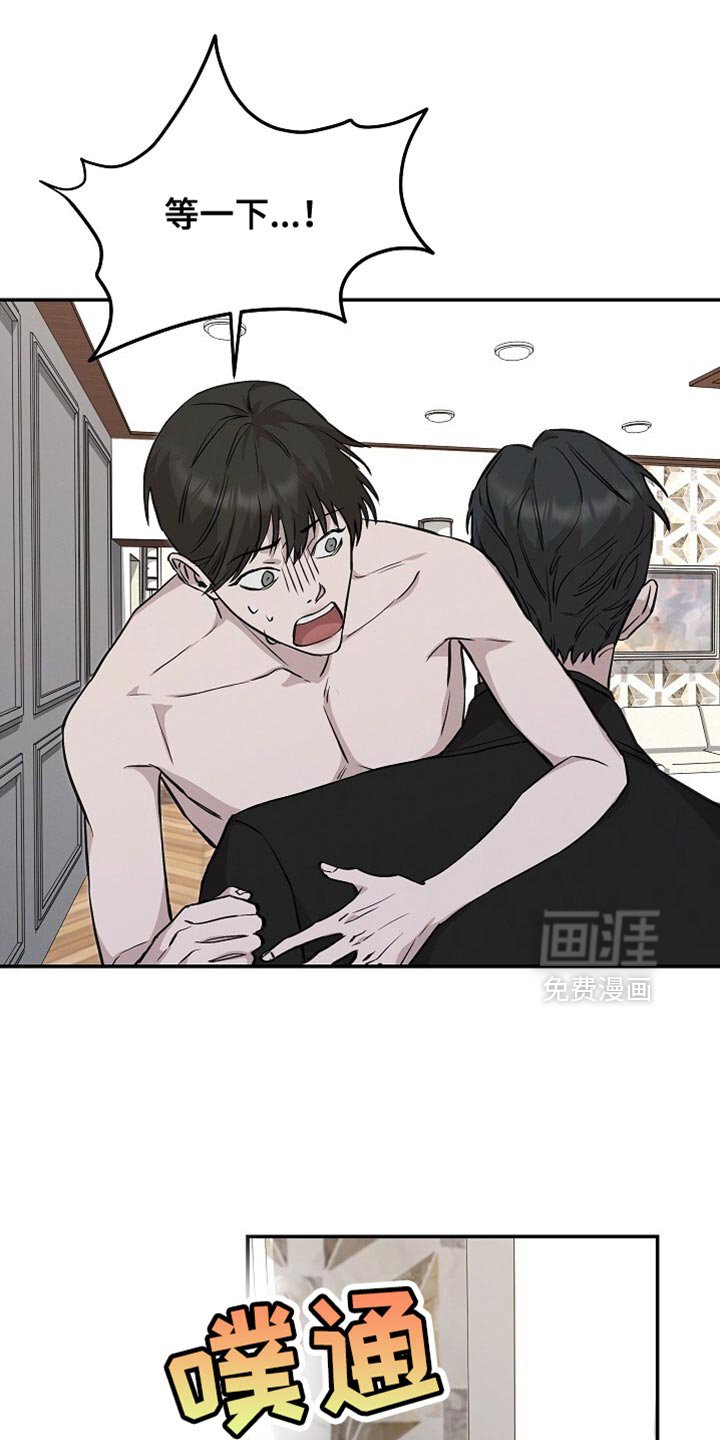第54章：选择