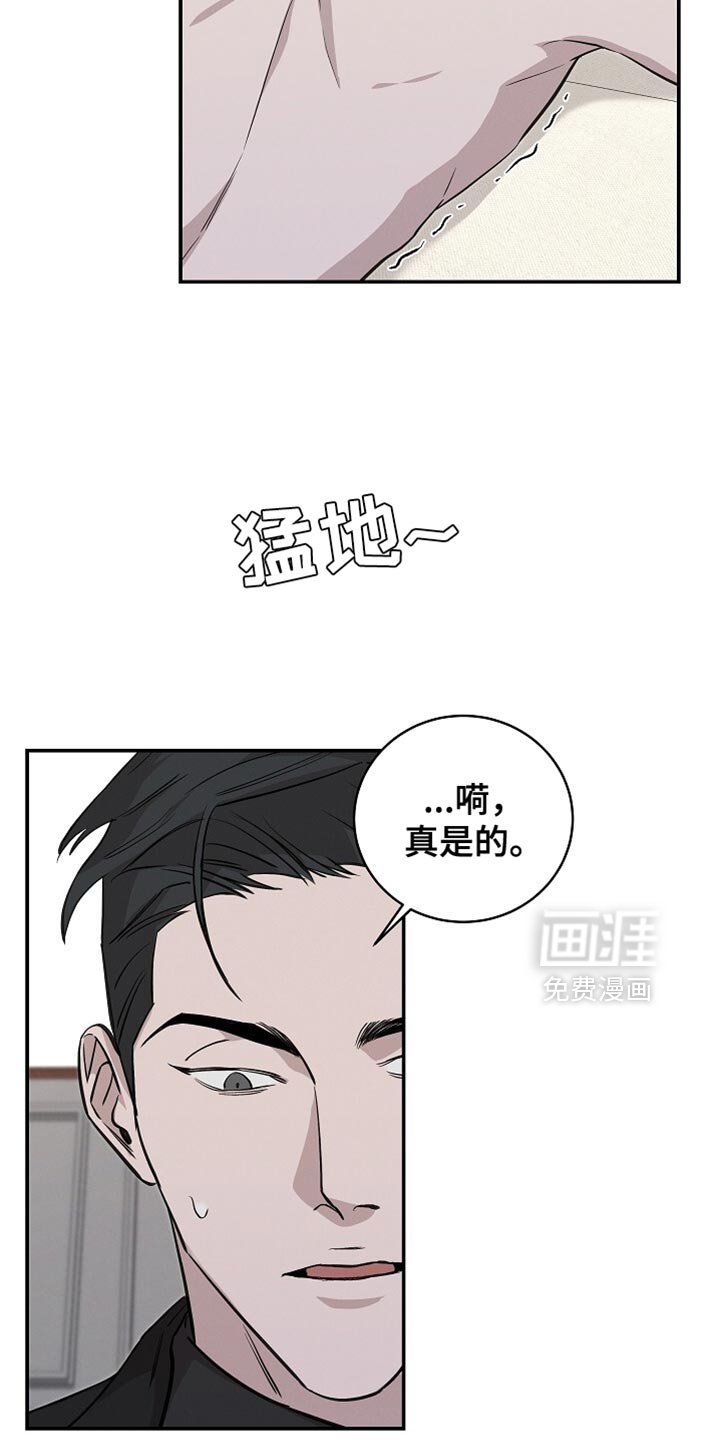 第54章：选择