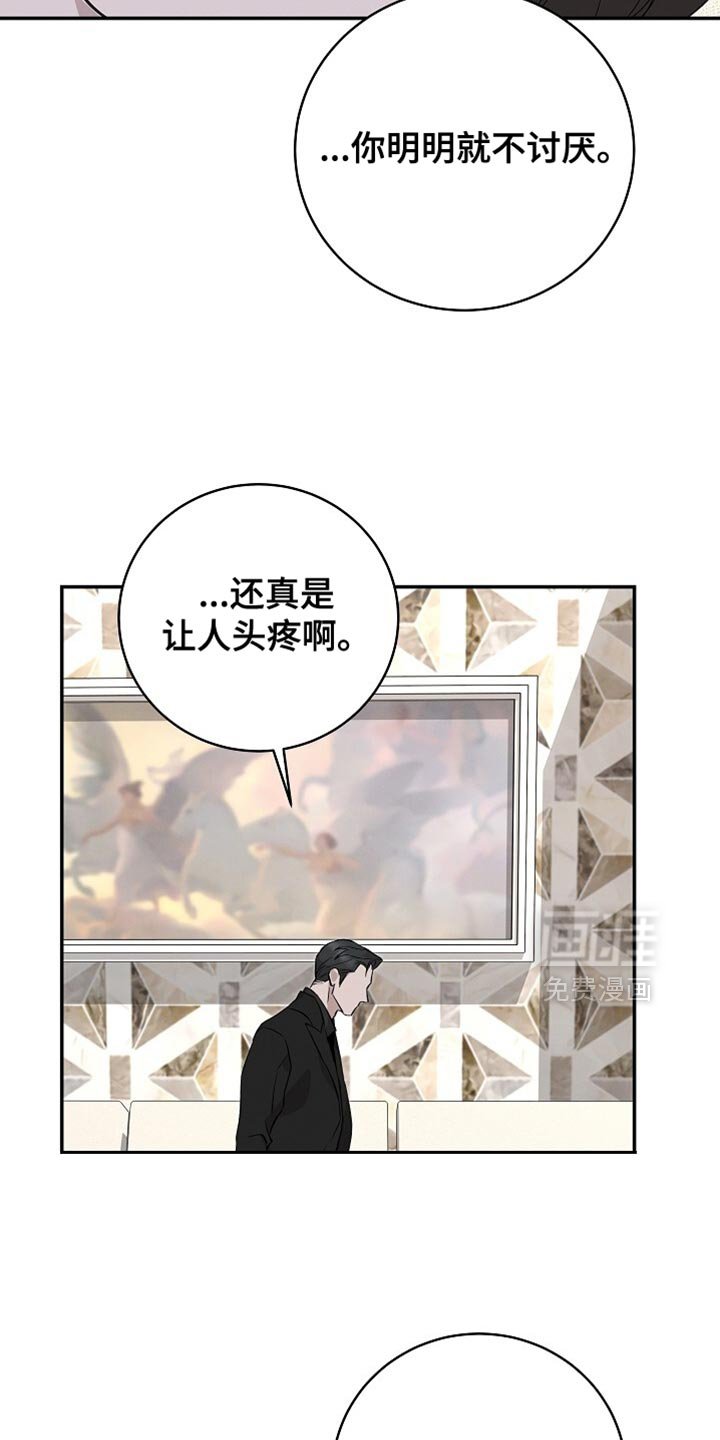 第54章：选择