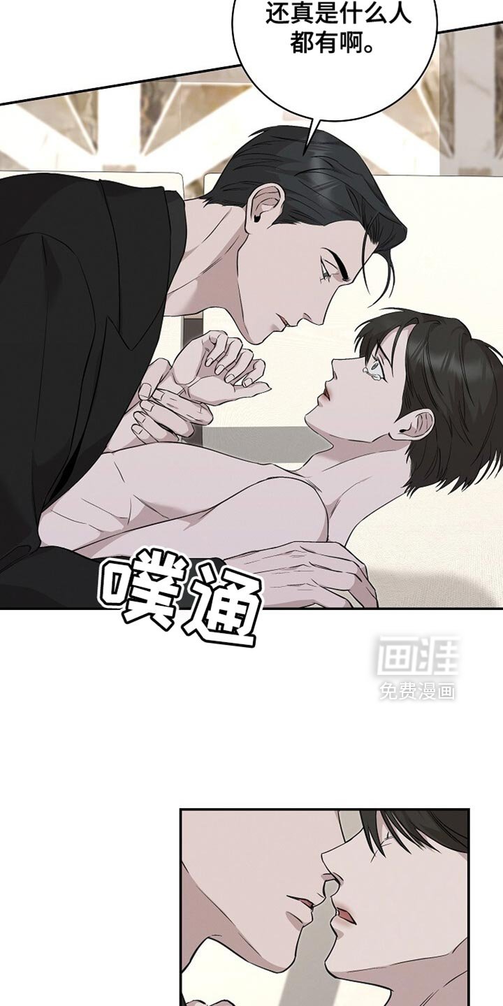 第54章：选择