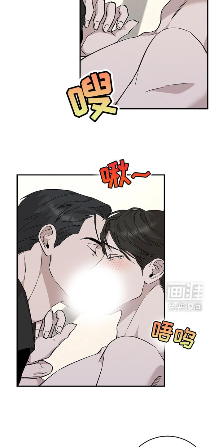 第54章：选择