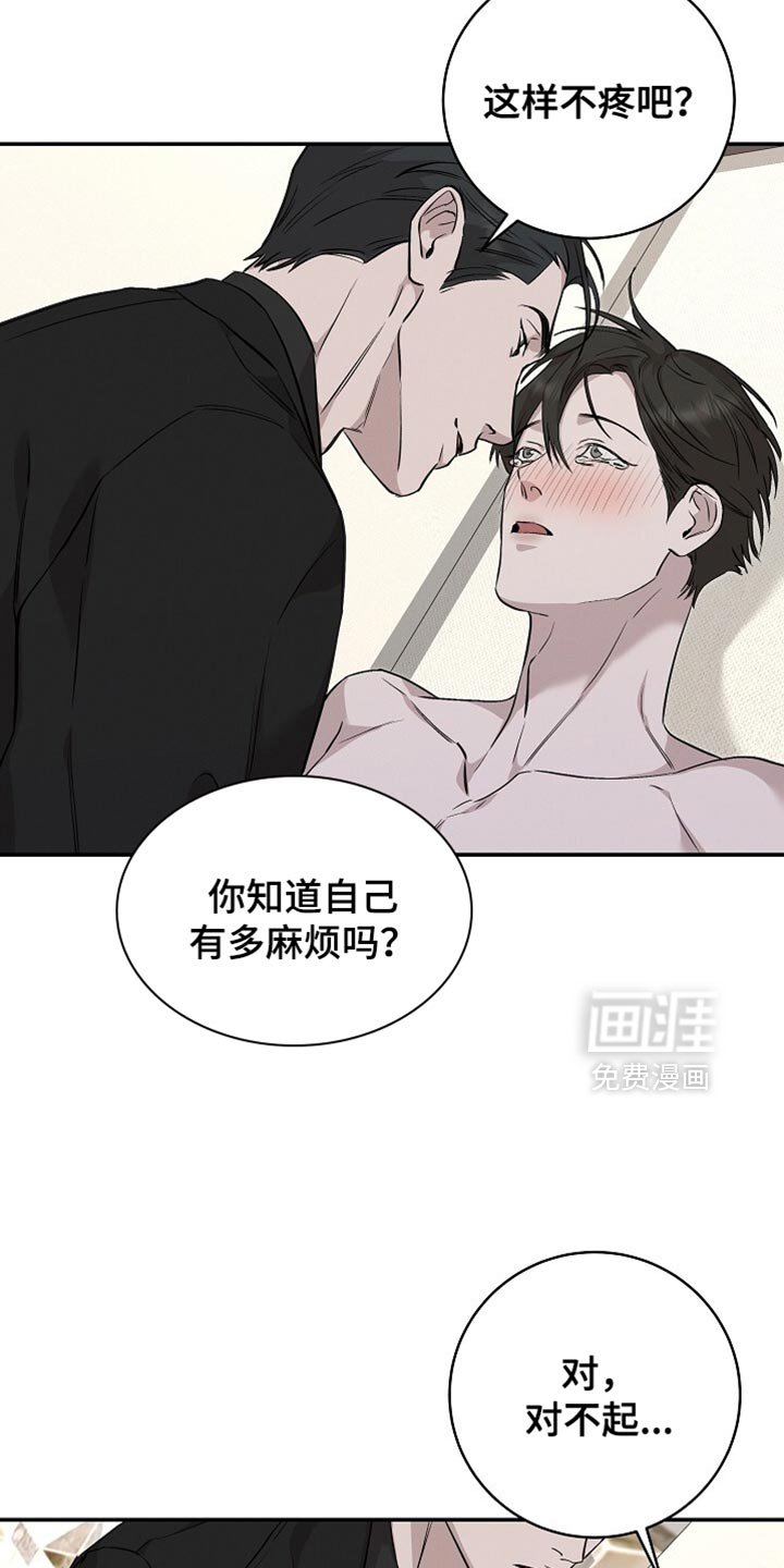 第54章：选择