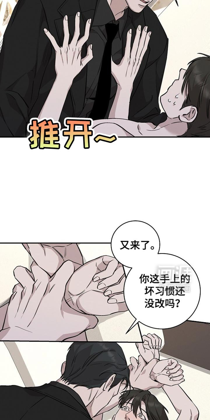 第54章：选择