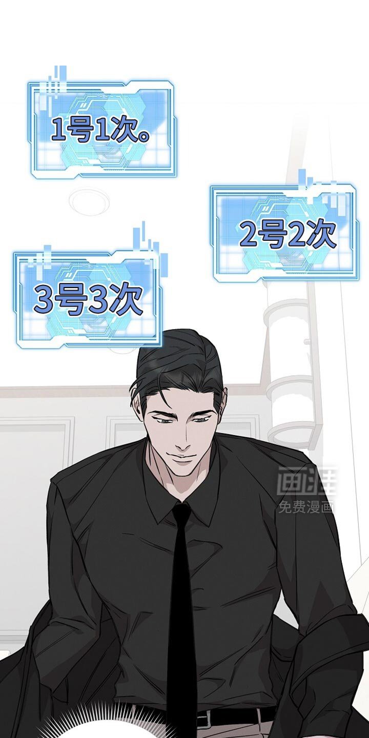 第54章：选择