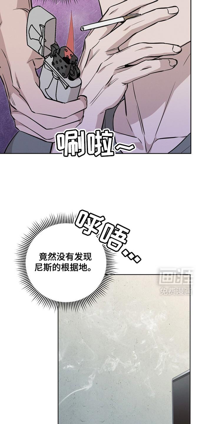 第55章：没有别的答案了