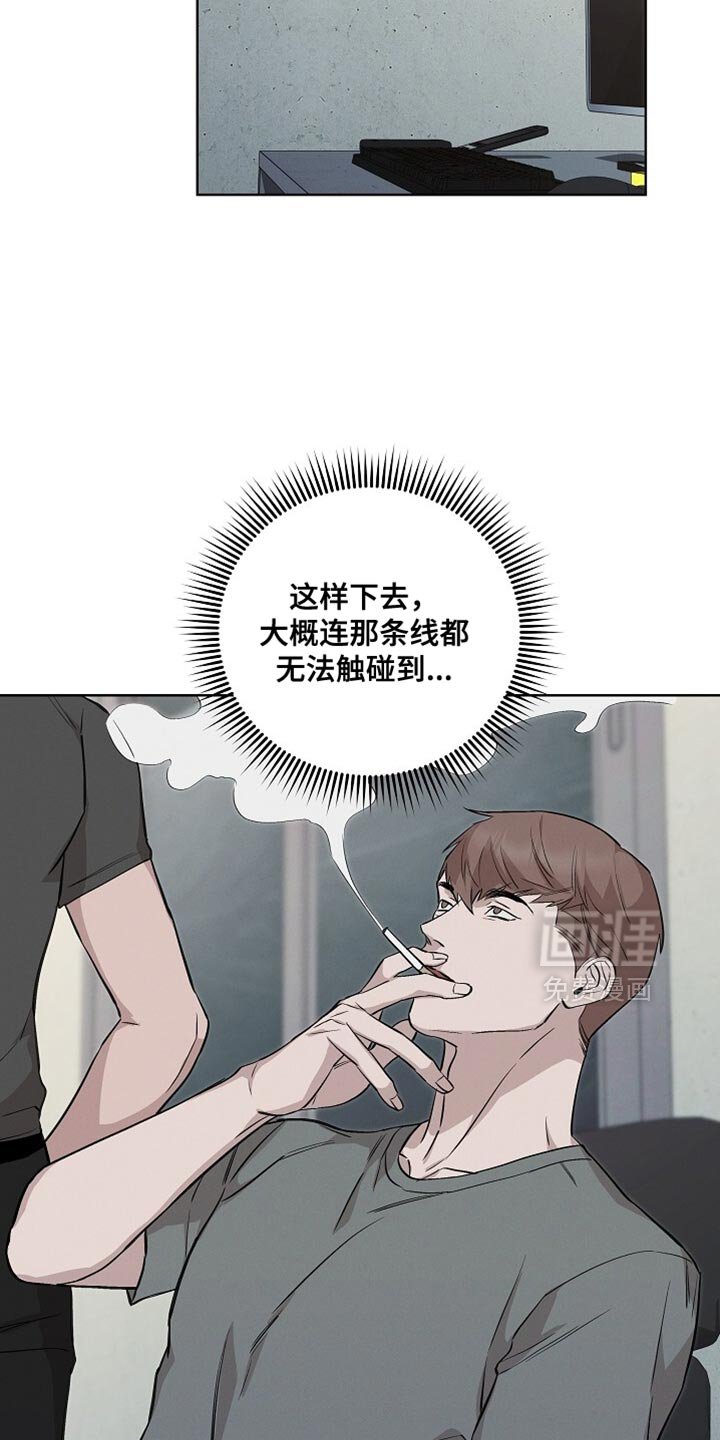 第55章：没有别的答案了