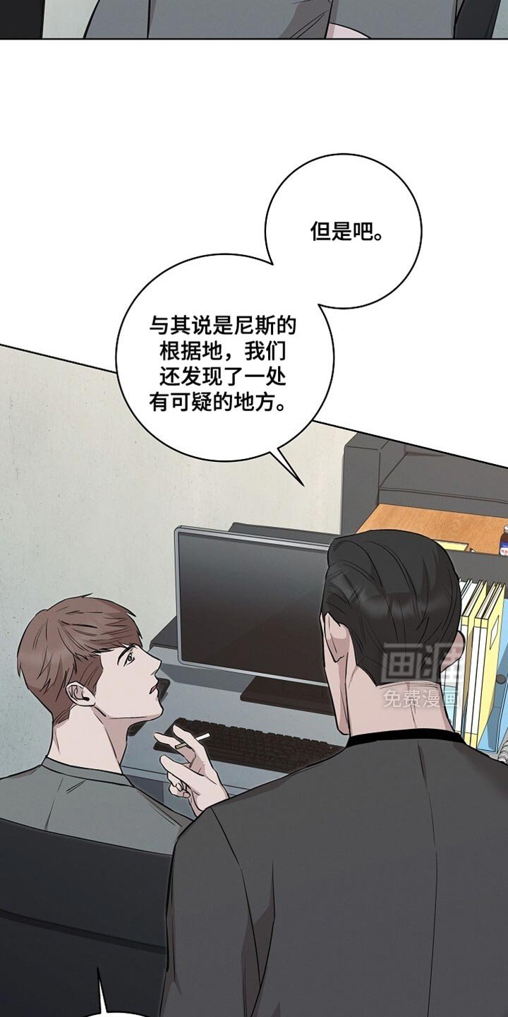 第55章：没有别的答案了