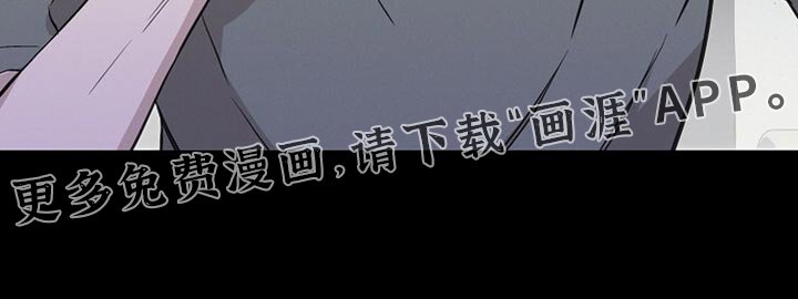 第55章：没有别的答案了
